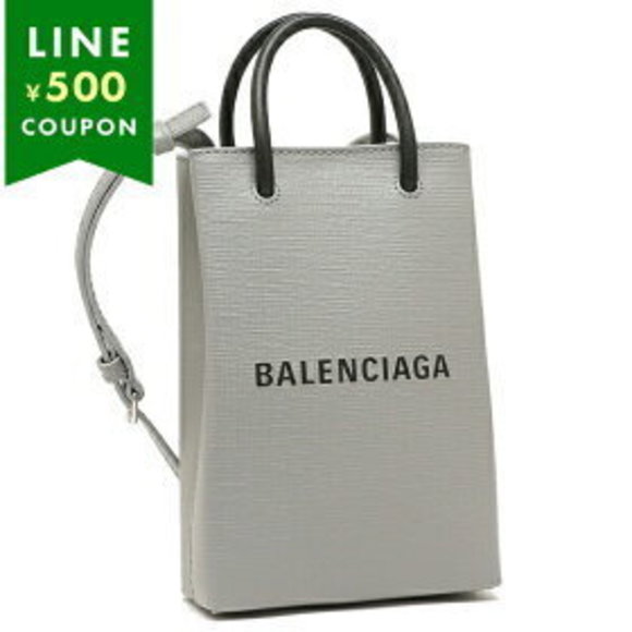 Balenciaga Shoulder Bag Gray - Picture 1 of 9